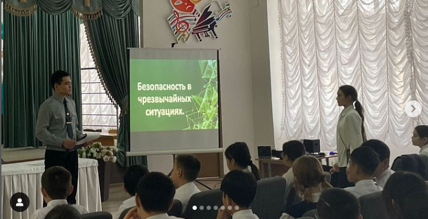 Алматы қаласы Жетісу ауданы #87 ЖББ мектепте мектепішілік жоспарға сай, Өзін-өзі басқару ұйымы мен "Адал Ұрпақ" ұйымы мүшелері бірлесіп, төтенше жағдайлар кезіндегі ескеретін қауіпсіздік ережелері бойынша 6-7 сыныптар арасында дәріс жүргізді.