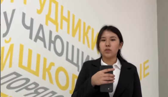 Азаматтық қорғаныс кезіндегі төтенше жағдайларға дайындық