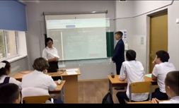 Сынып сағат/Классный час