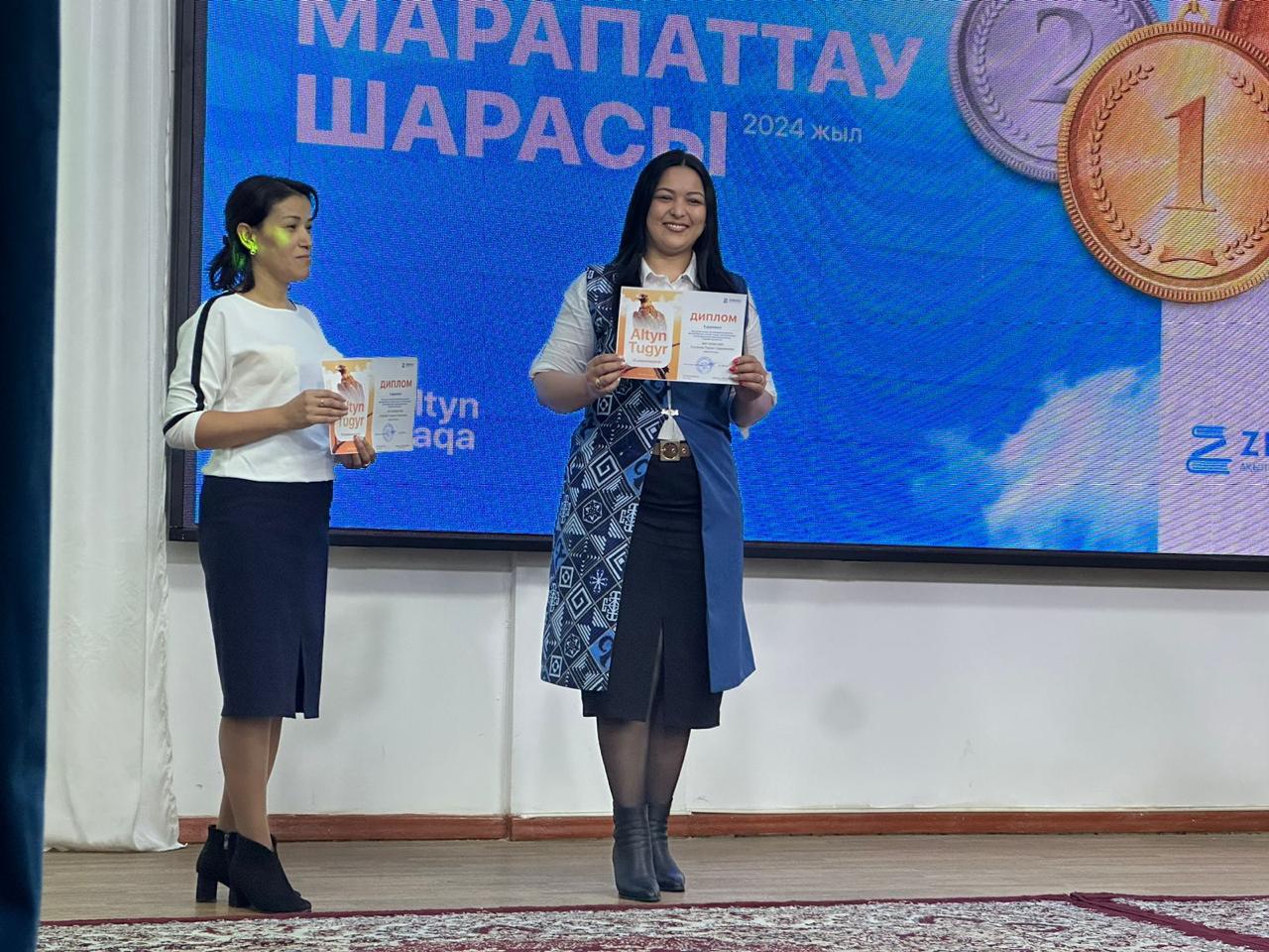 024 жылдың 1 қарашасында No87 ЖББМ мұғалімі Тохтямова Паризат Садирдиновна «Алтын тұғыр» бастауыш сынып мұғалімдері арасындағы республикалық математикалық олимпиаданың аудандық кезеңіне қатысты. 2-дәрежелі диплом иегері атанды.
