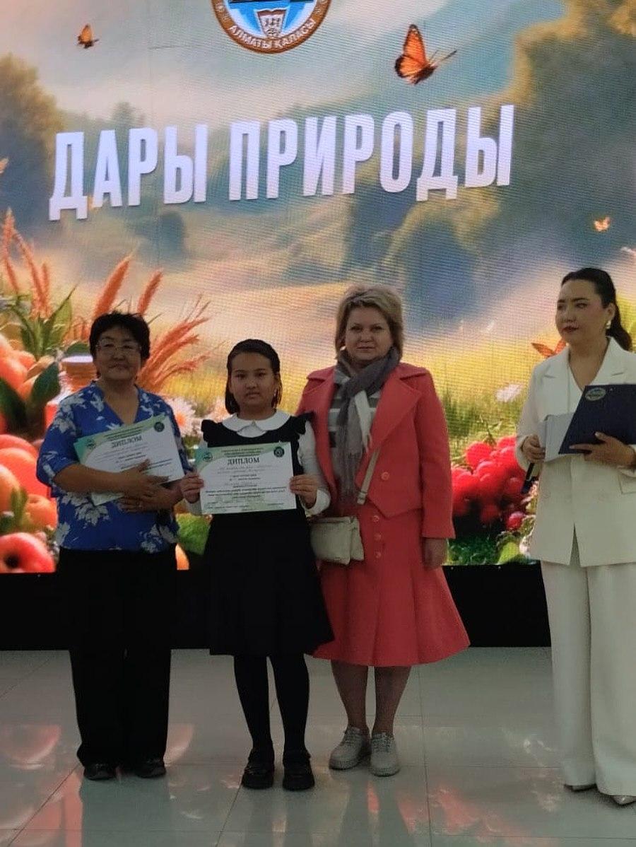 Сәндік-қолданбалы өнер бойынша ерекше білім беру қажеттіліктері бар балалардың шығармашылық әлеуетін анықтау және ынталандыру, шығармашылық белсенділікті ынталандыру және қолдау арқылы әлеуметтік бейімделуге жәрдемдесу