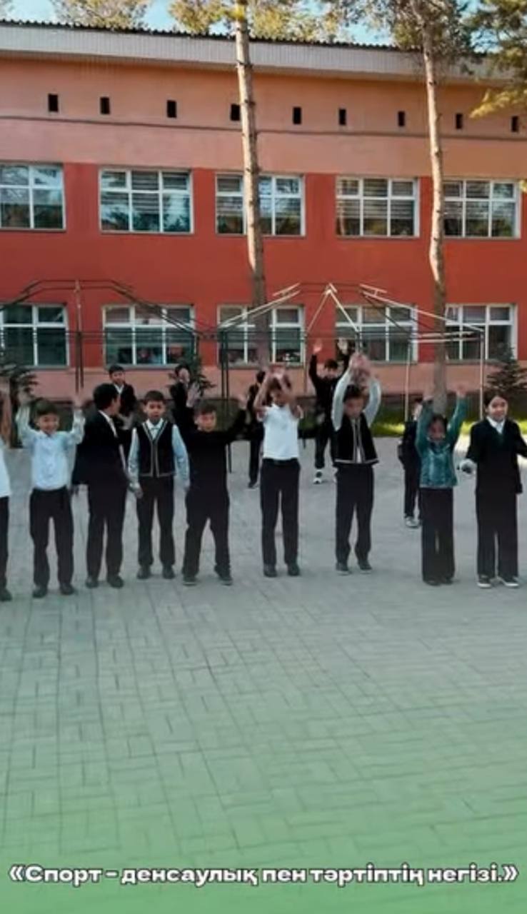 Дене шынықтыру және алғашқы әскери дайындық апталығының ашылу салтанаты