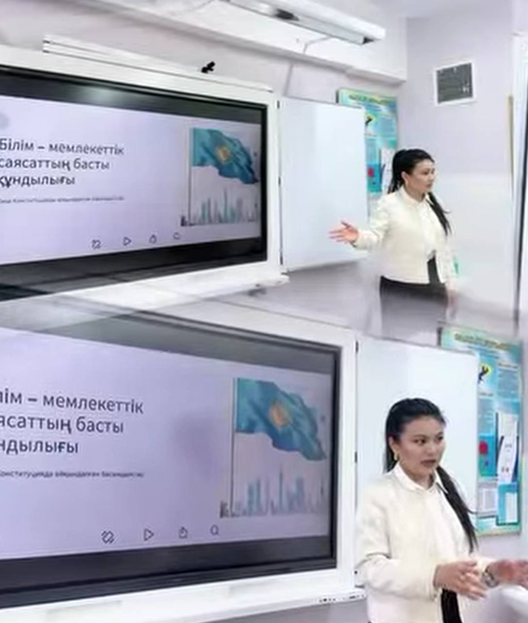 «Адал азамат» біртұтас тәрбие бағдарламасы аясында білім беру ұйымдарында 11-сынып оқушыларына арналған «Білім – мемлекеттік саясаттың басты құндылығы: жаңа Конституцияда айқындалған басымдықтар» тақырыбында бірыңғай республикалық сынып сағаты өткізі